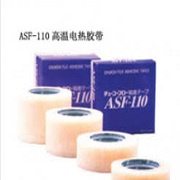 Băng Keo Chịu Nhiệt Teflon Chukoh ASF-110FR